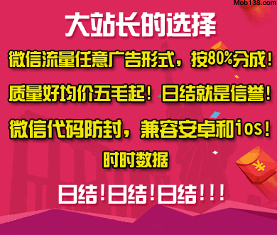 贵州一地突降30厘米厚冰雹