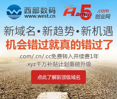 地方违规搞补贴竞赛 后果谁来承担